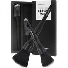 HIGLOSEE 汽車美容洗車刷具2件組, 黑色, 1套