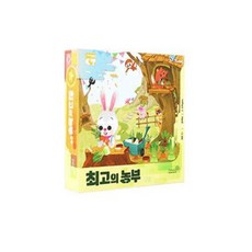 Dazzle edu 桌遊 思考冒險 最佳農夫, 1個