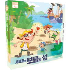 Dazzle edu 桌遊 思考冒險 鯊魚號與寶物島, 1個