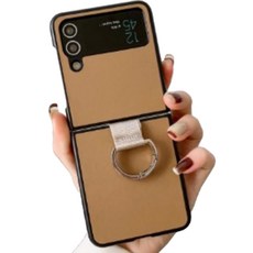 DEWYTREE 多彩指環手機殼