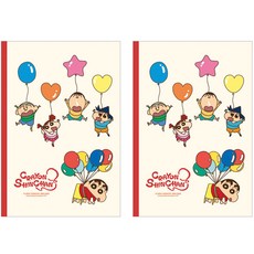 蠟筆小新精裝萬年型日誌 氣球小新 2入, 混色, 2個