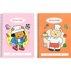 indigokids 小學我的夢想閱讀紀錄本+稱讚貼紙 2種組, 橙色, 粉色, 1組