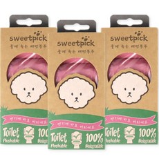 可溶於水寵物拾便袋, 粉紅色, 3盒