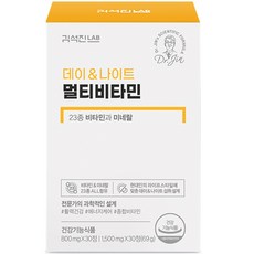 日夜綜合維他命, 60顆, 1盒