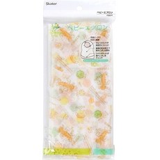 디즈니 캐릭터 일회용 턱받이 FB2P1 10p, 곰돌이푸우, 1개, 10매