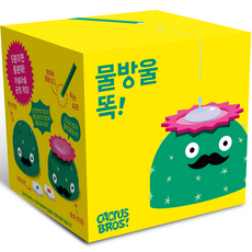 asmodee 韓國兒童用雨滴跳棋, 混色