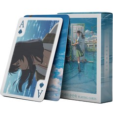 鈴芽之旅撲克牌, 混色