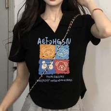 메이첼 여성용 통기성 포 베어 카라 브이넥 숏 반팔 티셔츠 02084