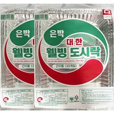 大韓養生鋁箔便當 大, 40入, 1個