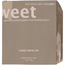 Dripink 墨西哥濾掛式咖啡, 10g, 7包, 1盒