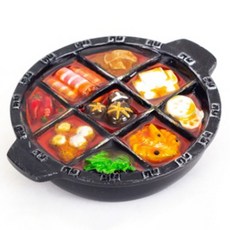 萬物市集 四川料理造型磁鐵, 分隔涮涮鍋