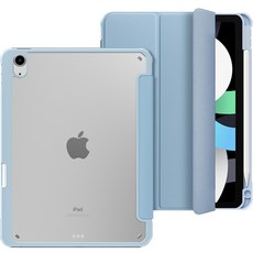 제이로드 슈퍼클리어 베이직 펜슬 수납 태블릿 케이스, 파우더블루, 1개