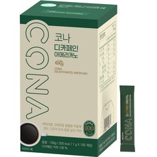 CONA 低咖啡因美式即溶咖啡粉隨身包, 1g, 100條, 1盒