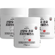 웰빙곳간 산양유 초유 프로틴 밸런스, 210g, 3개
