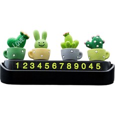 River Fox 夜光仙人掌停車號碼告示牌, 黑色, 1個