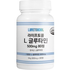 LIFETOCOL 左旋麩醯胺酸補充錠 500mg, 80顆, 1個