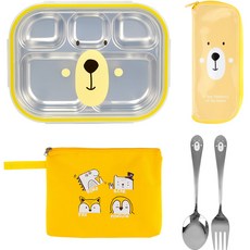 小熊幼兒餐具5件組 1號, 餐盤便當 + 餐盤袋 + 湯匙 + 叉子 + 餐具盒, 黃色, 1套