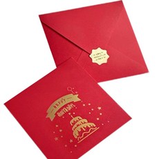 生日蛋糕立體卡片 + 信封套組, 紅色, 1套