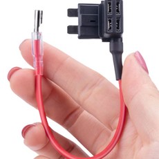 오토크루 멀티 듀얼 안전퓨즈 케이블, 1개