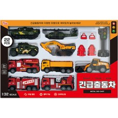 THINK Toys Sink緊急出動車組, 混色