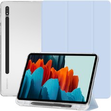 JROAD Galaxy Tab相容透明S Pen收納保護殼, 天藍色