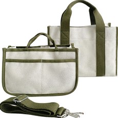 Ma lolotte 可肩背帆布尿布包, 卡其色