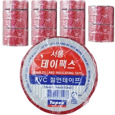 Tapex 서통 PVC 電氣絕緣膠帶 紅色, 20個