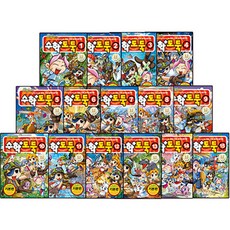 SMG 數學神偷 1-15冊 定價套組