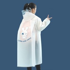 Starvin 兒童單口袋動物雨衣