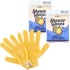 황금손 손가락 때장갑 양손 세트, 옐로우, 2개입, 2개