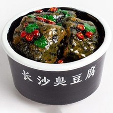 萬物市集四川料理造型磁鐵, 黑色臭豆腐