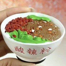 萬物市集四川料理造型磁鐵, 冷麵