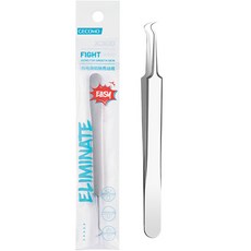 MINIMAXI 皮脂管理 黑頭粉刺夾 D, 銀色, 1個