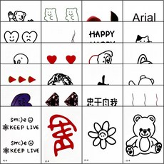 LOVISH 可愛半永久海娜紋身貼紙 大容量刺青 24款套組 復古2, 混合顏色, 1套