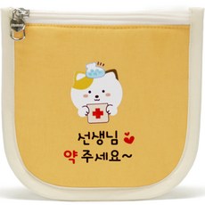 semoms 保冷雙面防水藥袋, 貓咪