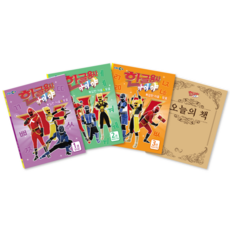 EBS 韓文勇士哎呀 複雜子音&母音 全4冊套組