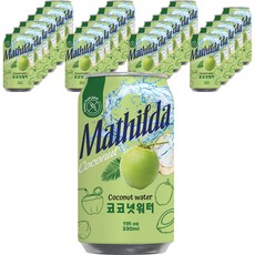 마틸다 코코넛 워터 주스, 330ml, 24개