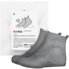 Dailygongam 防水鞋套 XL, 黑色, 1個