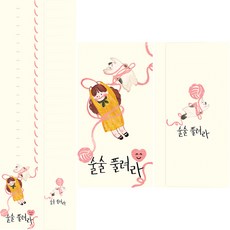 Character One FROM&TO 插畫加油信封 FB1017, 20個, 祝你事事順利(FB1017-6)