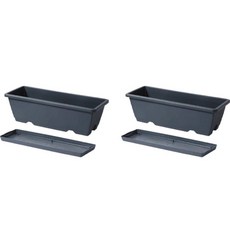 클레어라 발코니 직사각형 화분 2p+ 화분받침 2p 세트, 다크그레이