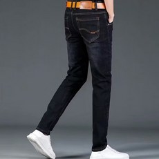 Goodif 男士用長版彈性直筒牛仔褲