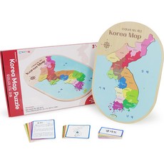 GabeFamily Montessori Plus 韓國地圖拼圖組 KS4231, 18件, 1套