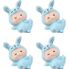 兔子睡衣寶寶模型 4入, 藍色