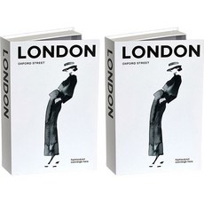 室內道具復古模型書 2入, 倫敦