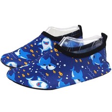 BEBEMARU 兒童用 Sea Land 水鞋 9663