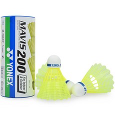 Yonex Mavis 200 羽毛球, 黃色, 1個, 3入
