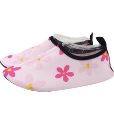 BEBEMARU 兒童用 Sea Land 水鞋 9663