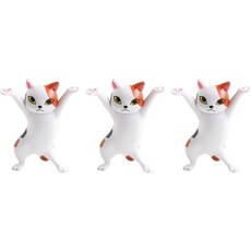 MAZINGCHOICE AirPods 支架 貓咪公仔 3入組, 三花