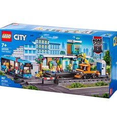 LEGO 樂高 城市系列 火車站 60335, 混色
