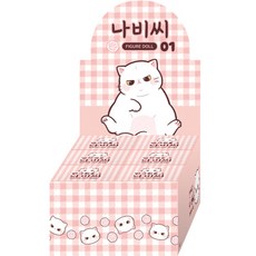 I Love Butterfly C公仔 Ver1 6種組 隨機出貨, 1組